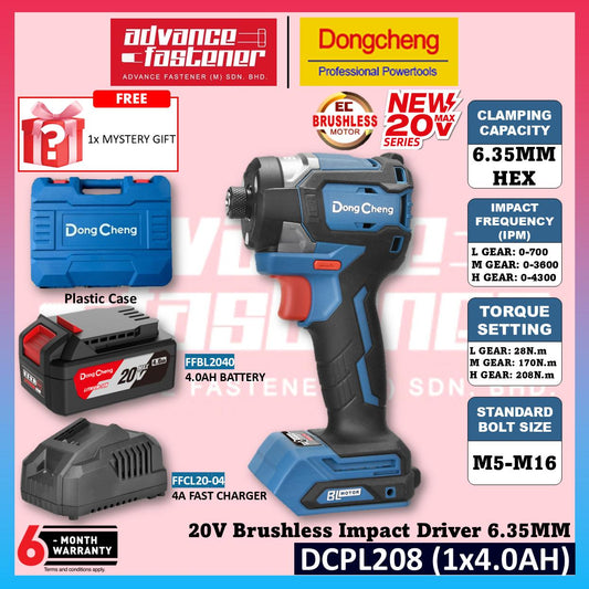DONG CHENG DCPL208 20V Brushless Cordless Impact Driver 6.35mm (1/4") 208N.m ( TYPE EK / AM / Z )