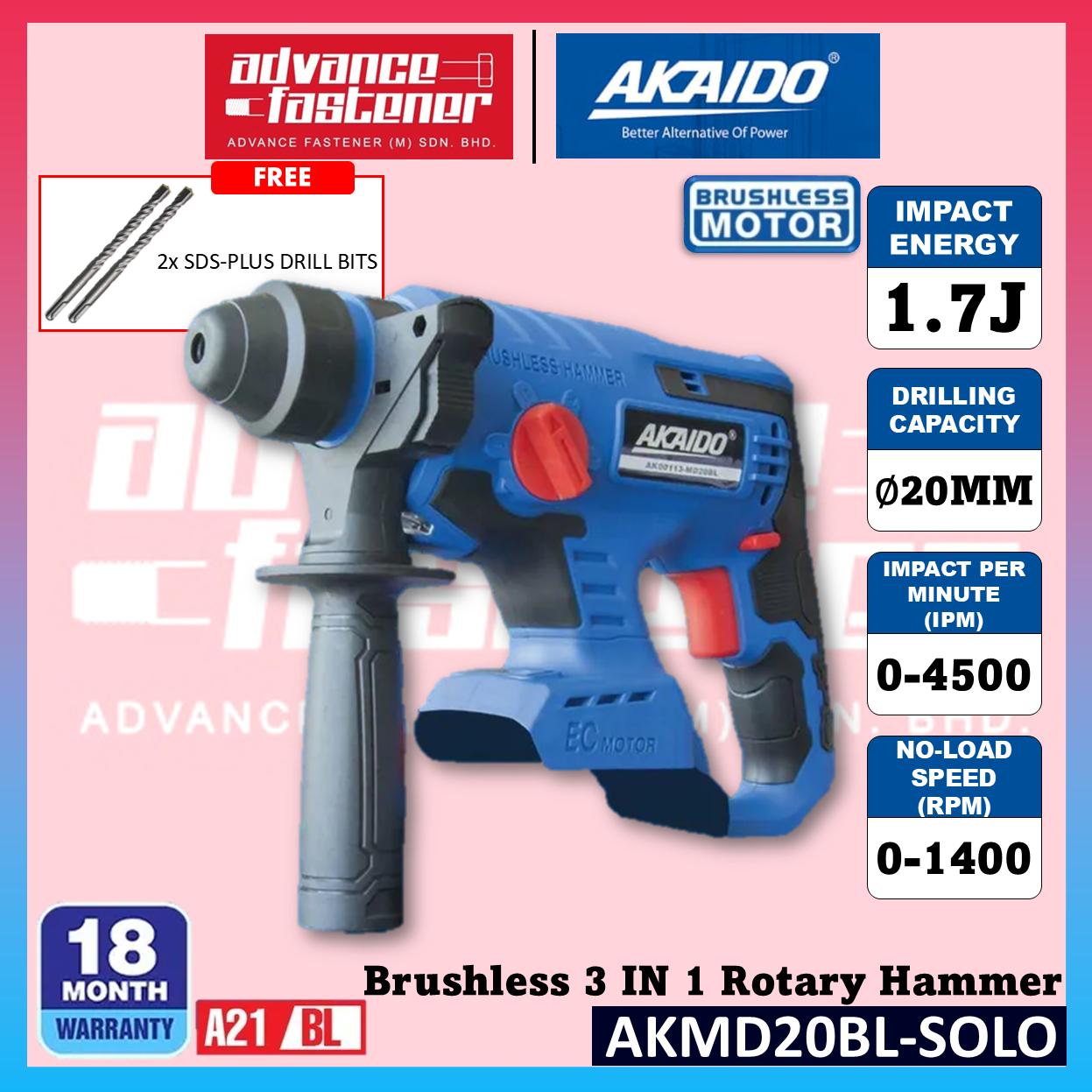 Akaido AKMD20BL 21V Brushless Cordless 3 IN 1 Rotary Hammer 20MM 1.7J