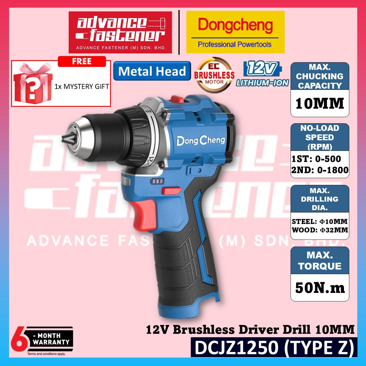 DONG CHENG DCKIT36BK 12V Brushless Cordless Compact Kit ( DCJZ1250 12V Brushless Driver Drill / DCPL04-8 12V Brushless Impact Driver )