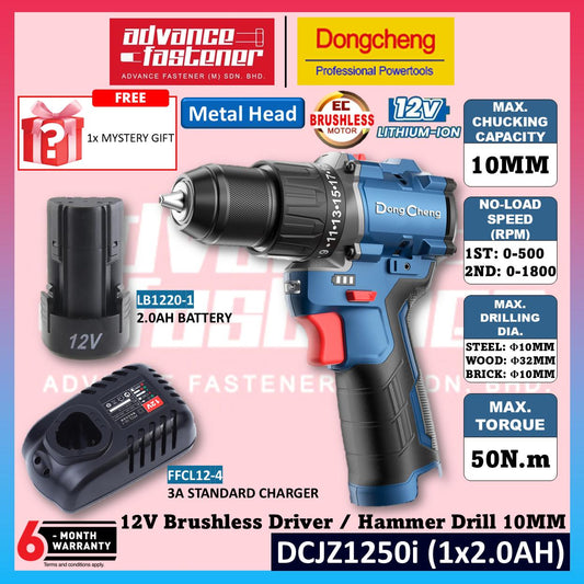 DONG CHENG DCJZ1250i 12V Cordless Brushless Driver / Hammer Drill 10MM ( TYPE EK / Z )