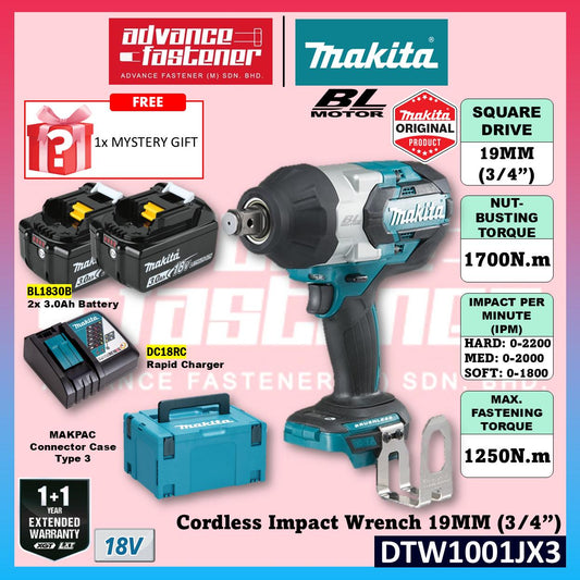 MAKITA DTW1001JX2 / DTW1001JX3 / DTW1001Z 18V Cordless Impact Wrench 19MM (3/4") 1700N.m
