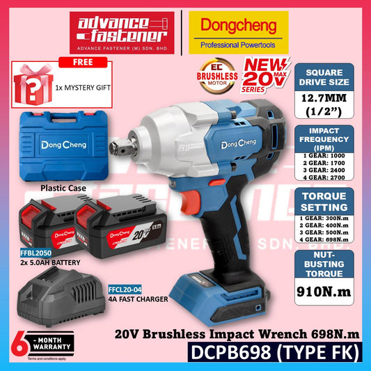 DONG CHENG DCPB698 20V Cordless Impact Wrench 698N.m ( TYPE FK / Z )