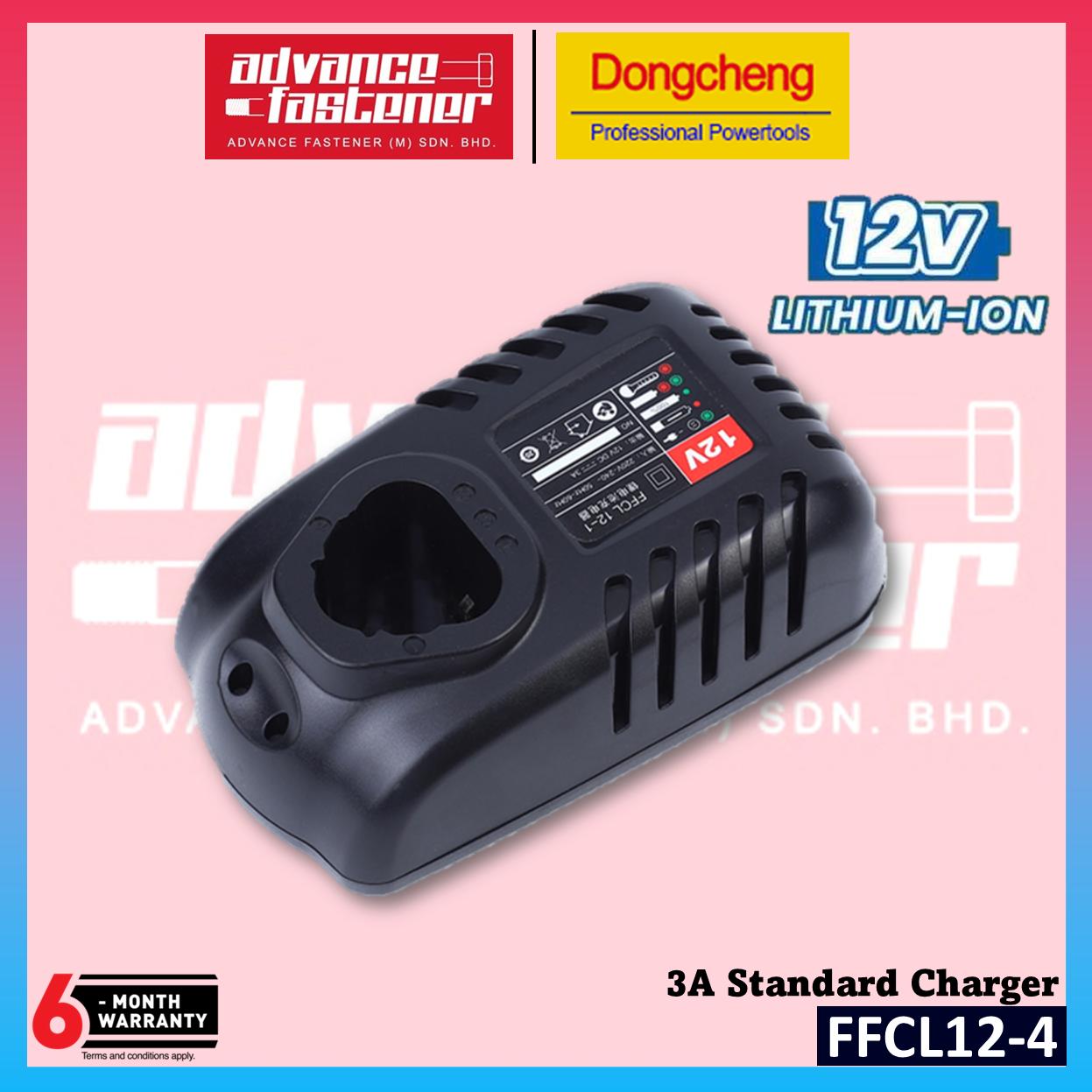 DONG CHENG LB1220-1 & FFCL12-4 12V 2.0Ah Battery & 3A Standard Charger