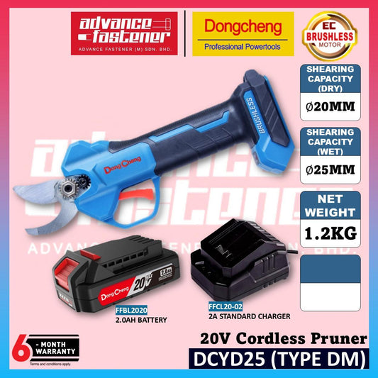 DONG CHENG DCYD25 20V Cordless Pruner ( TYPE DK / DM / Z )