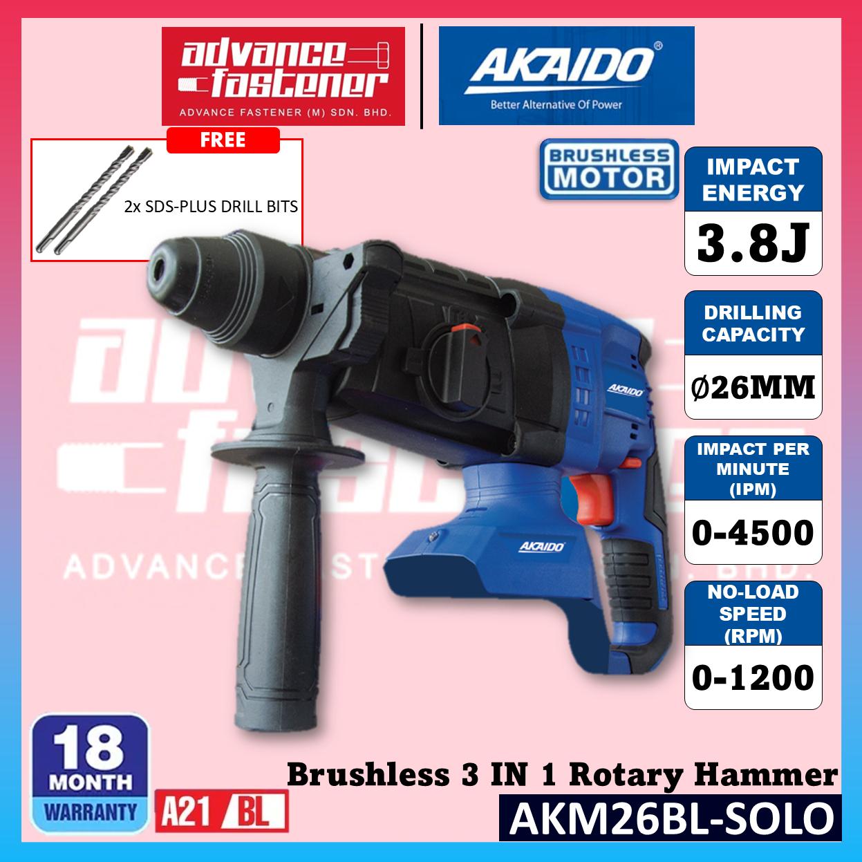 Akaido AKM26BL 21V Brushless Cordless 3 IN 1 Rotary Hammer 26MM 3.8J