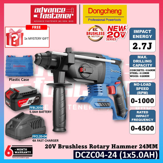DONG CHENG DCZC04-24 20V Brushless Cordless Rotary Hammer 24MM ( TYPE EK / Z )