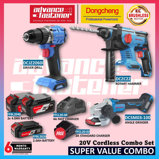 DONG CHENG 20V Cordless Brushless Combo Set ( DCZC22 Rotary Hammer / DCJZ2060i Hammer Drill / DCPL208 Impact Driver / DCSM03-100 Angle Grinder )