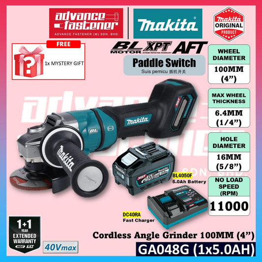 MAKITA GA048GZ 40Vmax Cordless Angle Grinder 100MM (4") ( Paddle Switch )