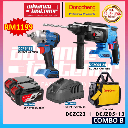DONG CHENG 20V Cordless Combo XB ( DCPB488 Impact Wrench + DCZC04-24 Rotary Hammer + DCSM03-100 Angle Grinder )