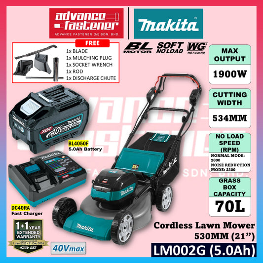 Makita LM002 / LM002GZ 40Vmax Cordless Lawn Mower 530MM (21")