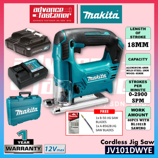 MAKITA JV101DWAE / JV101DWYE / JV101DZ 12Vmax Cordless Jig Saw