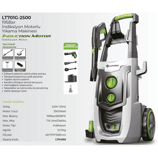 Lutian LT701G-2500A High Pressure Washer 2500W