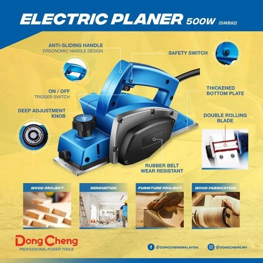 Dong Cheng DMB82 Corded Electric Planer 82MM