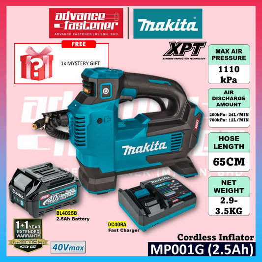 Makita MP001 / MP001GZ 40Vmax Cordless Inflator