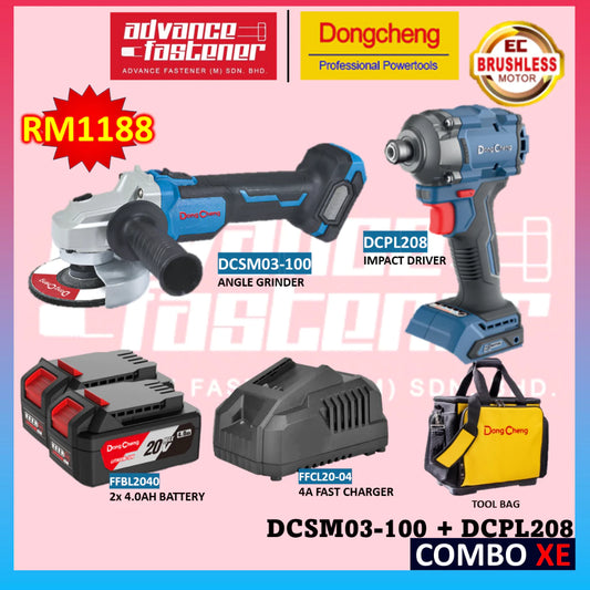 DONG CHENG 20V Cordless Combo XE ( DCPL208 Impact Driver + DCSM03-100 Angle Grinder + DCPB488 Impact Wrench )