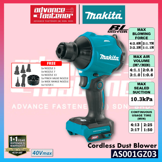 MAKITA AS001GA105 / AS001GZ03 40Vmax Cordless Dust Blower