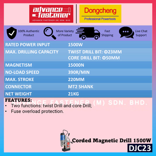 DONG CHENG DJC23 Corded Magnetic Drill 1500W
