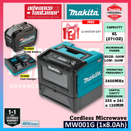 MAKITA MW001 / MW001GZ 40Vmax XGT Cordless Microwave