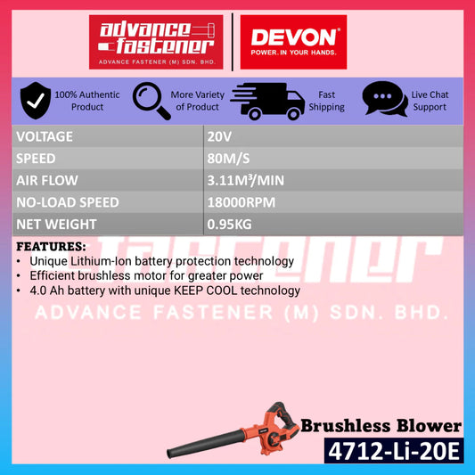 DEVON 4712-Li-20 / 4712-Li-20E 20V Brushless Cordless Blower