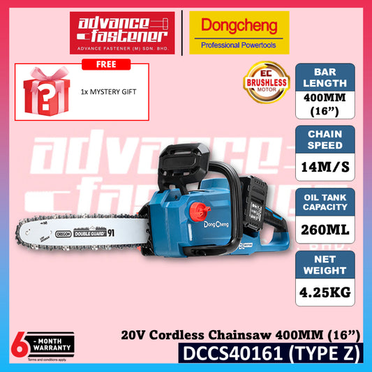 DONG CHENG DCCS40161 20V x2 Cordless Brushless Chain Saw 400MM (16" ) (TYPE H2S / Z)