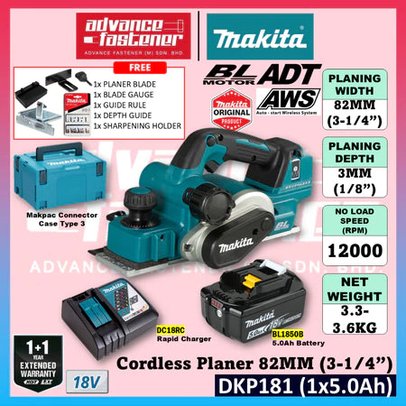 Makita DKP181RTJ / DKP181Z 18V Cordless Planer 82MM (3-1/4") ( DKP181 )