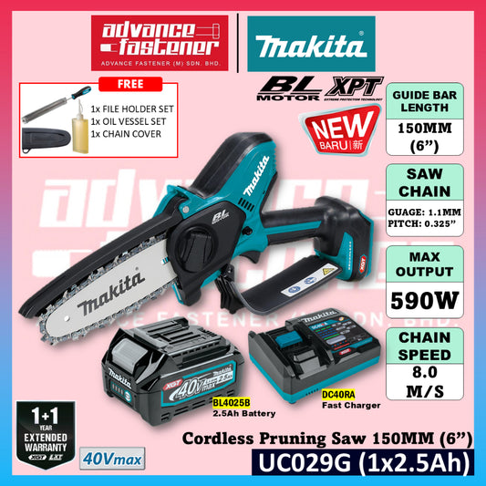 NEW ARRIVAL Makita UC029 / UC029GZ 40Vmax Cordless Pruning Saw 150MM (6")