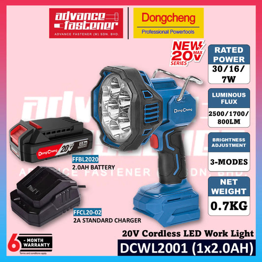 DONG CHENG DCWL2001 20V Cordless LED Work Light 2500LM ( TYPE Z )