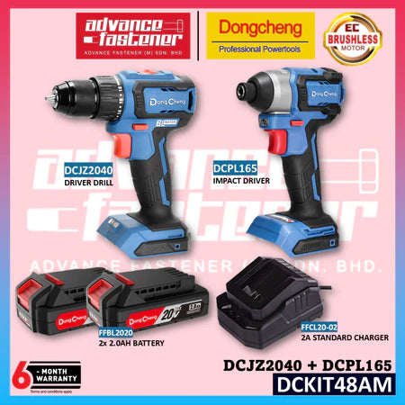 DONG CHENG DCKIT48AM 20V Cordless Brushless Combo Kit DCJZ2040 Driver Drill DCPL165 Impact Driver