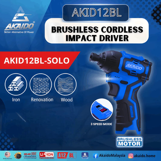 AKAIDO AKID12BL 12V Brushless Cordless Impact Driver