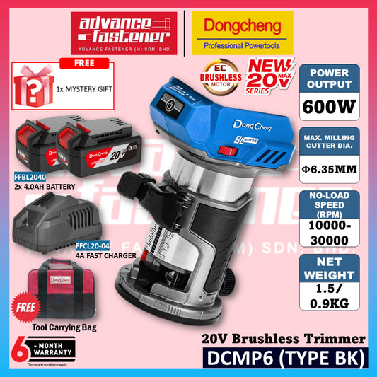 DONG CHENG DCKIT49BK 20V Brushless Cordless Combo Set ( DCMP6 Trimmer / Router + DCJZ2060I Driver / Hammer Drill )
