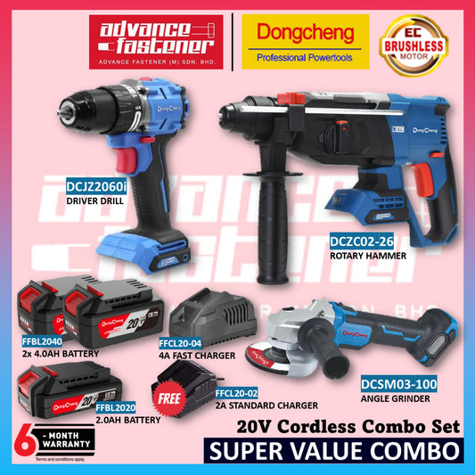 DONG CHENG 20V Brushless Combo DCZC02-26 Rotary Hammer DCJZ2060i Hammer Drill DCPL208 Impact Driver DCSM03-100 Grinder