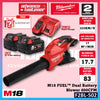 Milwaukee F2BL-502 / F2BL-0 M18 FUEL Dual Battery Blower 600CFM