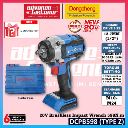 DONG CHENG DCPB598 20V Brushless Cordless Impact Wrench Combo Kit 12.7MM (1/2") with DCPB968