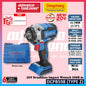 DONG CHENG DCPB598 20V Brushless Cordless Impact Wrench Combo Kit 12.7MM (1/2") with DCPB968
