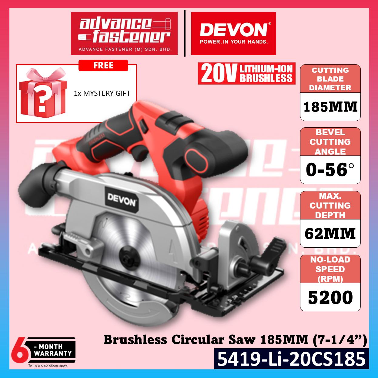 Devon 5419-Li-20 / 5419-Li-20CS185 20V Cordless Circular Saw 185MM (7-1/4")