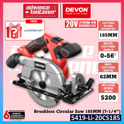 Devon 5419-Li-20 / 5419-Li-20CS185 20V Cordless Circular Saw 185MM (7-1/4")