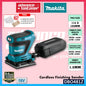 Makita 18V LXT Cordless Combo ( DBO481 Finishing Sander / DBO180 Random Orbit Sander )