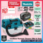 Makita VC013GL / VC013GLZ 40Vmax Cordless Vacuum Cleaner ( Wet & Dry )