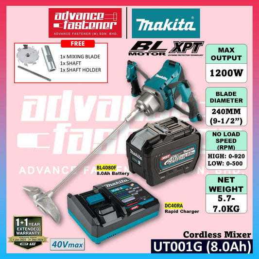 MAKITA UT001 / UT001GZ 40Vmax Cordless Mixer