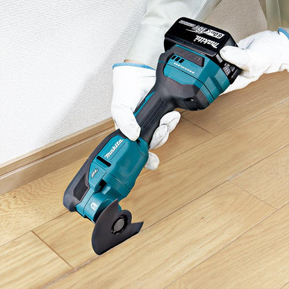 MAKITA DTM53RTJX1 / DTM53Z 18V Cordless Multi Tool