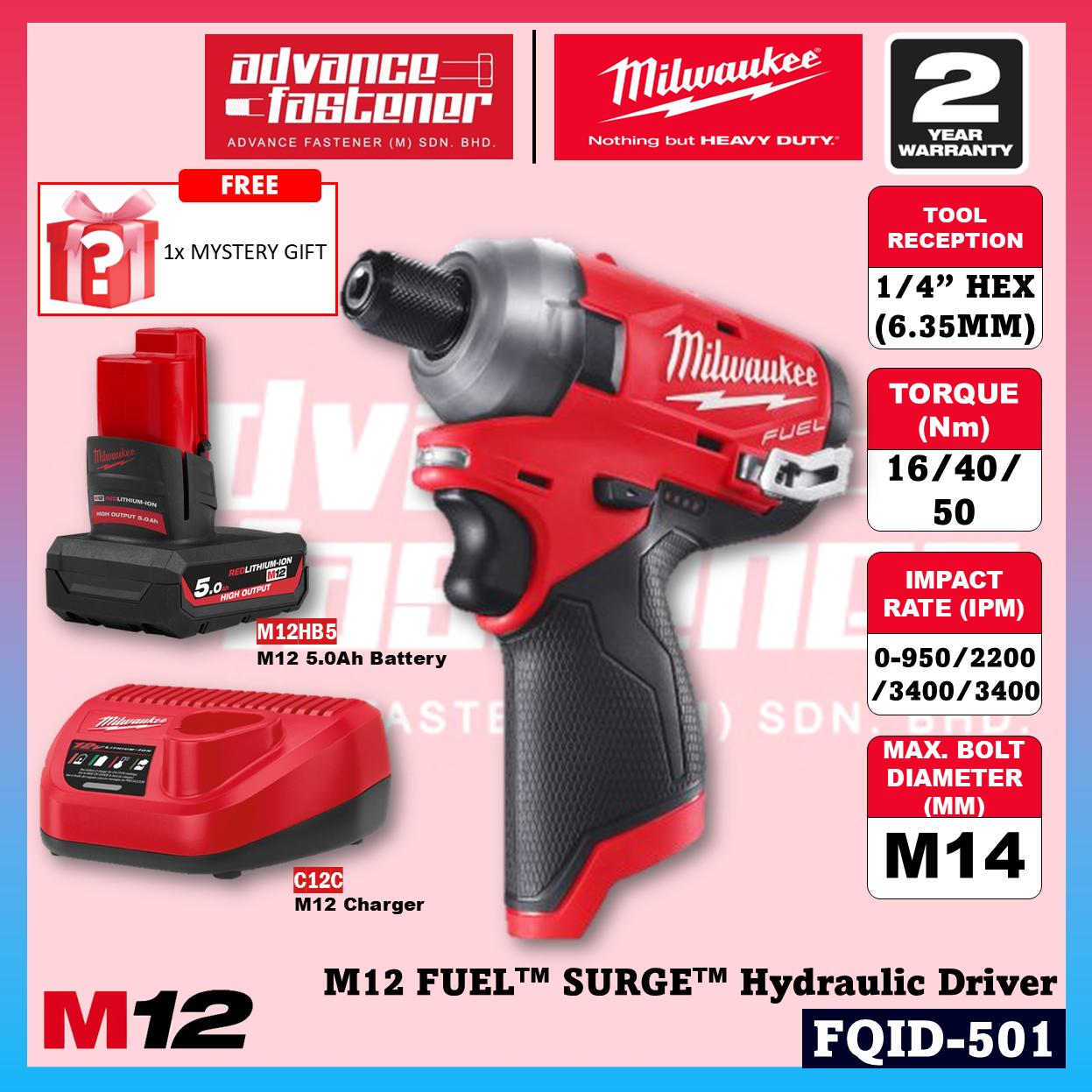 Milwaukee FQID-501 / FQID-0 M12 FUEL SURGE Hydraulic Driver 6.35MM (1/4") HEX