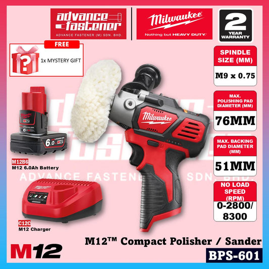 Milwaukee BPS-401 / BPS-0 M12 Compact Polisher / Sander