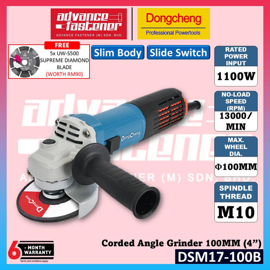 DONG CHENG DSM17-100B Corded Angle Grinder 100MM (4") 1100W | Slide Switch