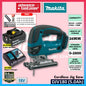 Makita DJV180RFE / DJV180Z 18V Cordless Jig Saw