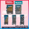 MAKITA D-67527 / D-72833 / D-72855 / D-71962 / D-72877 / D-72861 HSS-TIN Drill & Screw Bit Set ( WOOD / METAL / MASONRY) E-06638  Screw Bit C & E-form Impact Black Assortment (35pcs)