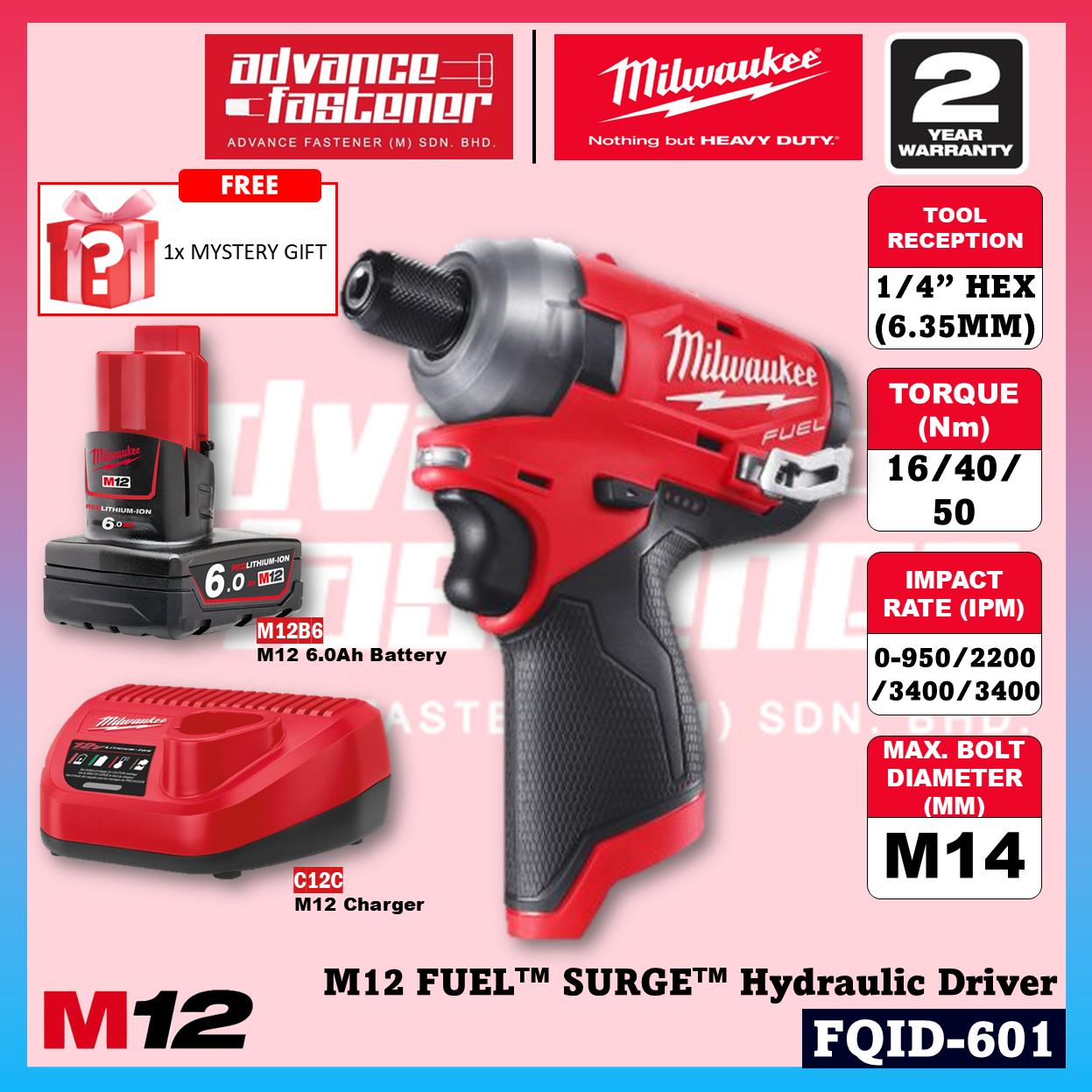 Milwaukee FQID-501 / FQID-0 M12 FUEL SURGE Hydraulic Driver 6.35MM (1/4") HEX