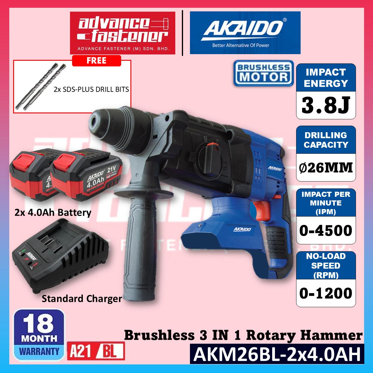 Akaido AKM26BL 21V Brushless Cordless 3 IN 1 Rotary Hammer 26MM 3.8J
