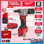 Ready Stock | Original Milwaukee BPRT-201C / BPRT-0C M12 Rivet Tool