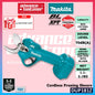 Makita DUP181 / DUP181Z 18V Cordless Pruning Shears (Brushless)