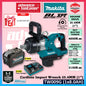 MAKITA TW009GZ 40Vmax Cordless Impact Wrench 25.4MM (1"), Short Anvil